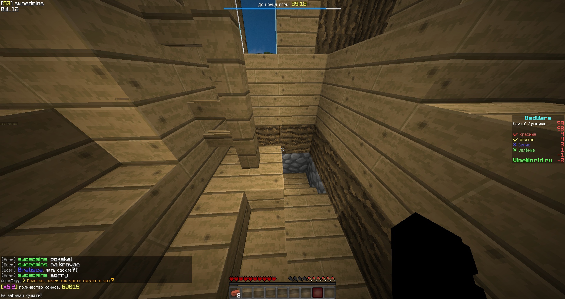 sJQqrfQc-zI.jpg?size=1920x1017&quality=9