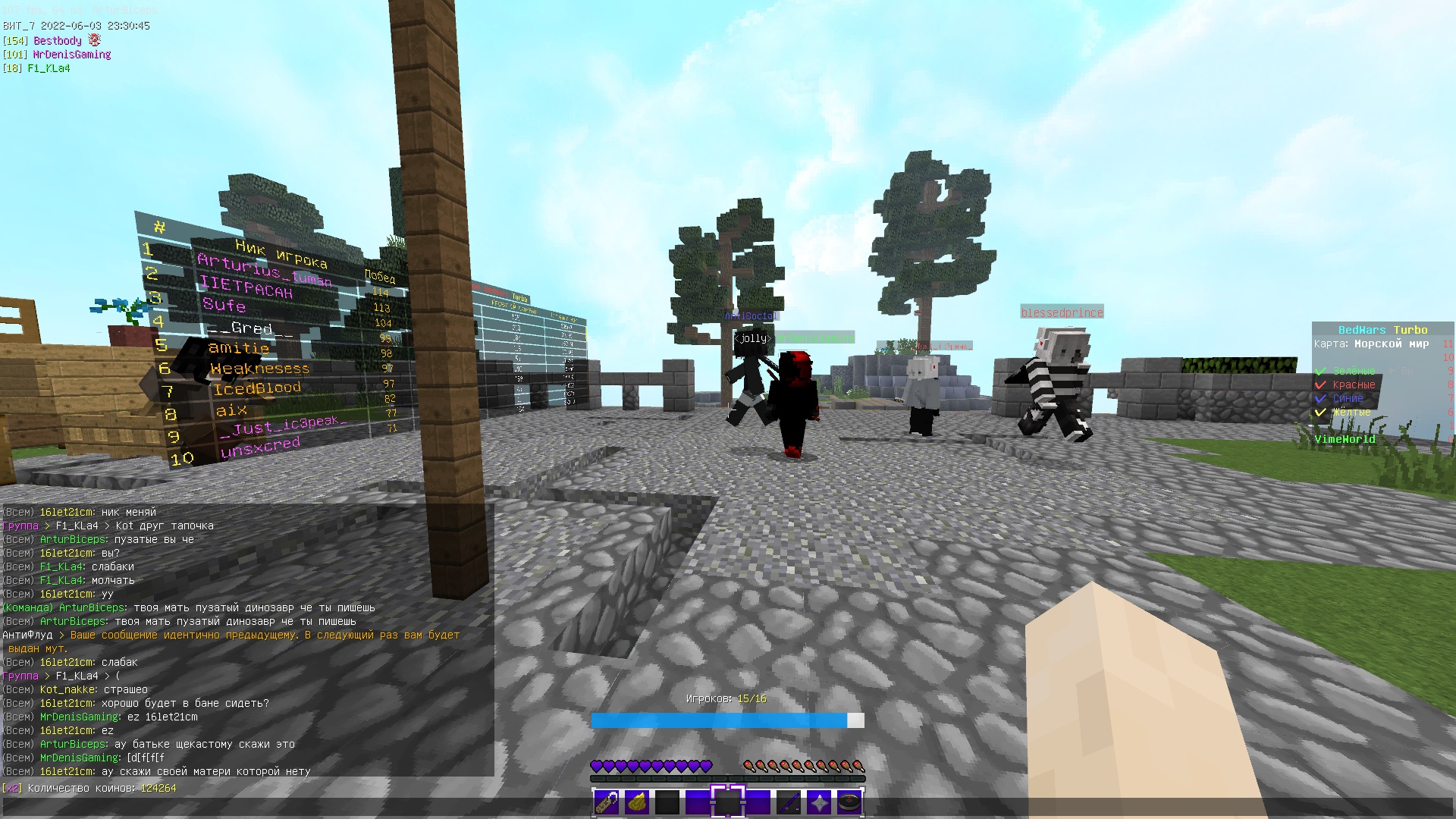 WG_B7Yav_4CVVHlZAlcOUH-vERGBDhsIld0Ytkjk