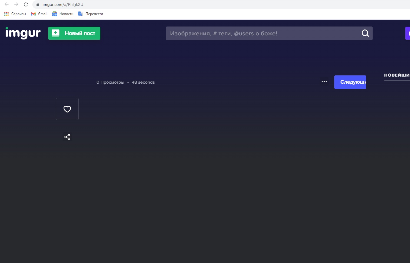 qKTdZhzBeSE.jpg?size=1393x893&quality=96