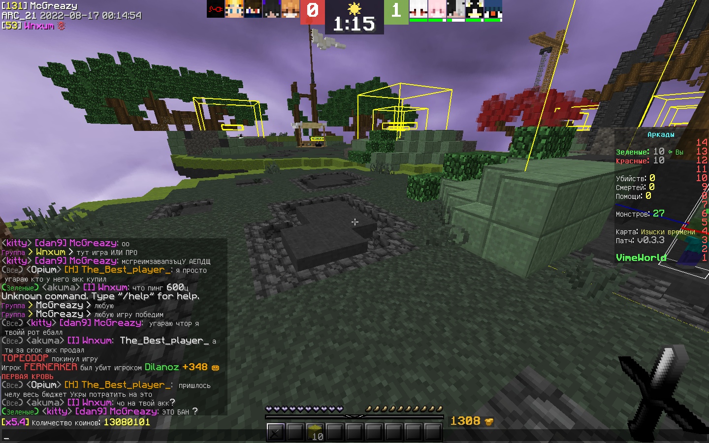 MTAShQ8sRvc.jpg?size=1440x900&quality=96