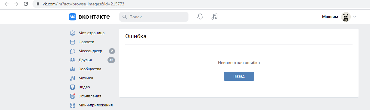 CQh4JSTQ.png?download=1&name=%D0%A1%D0%B