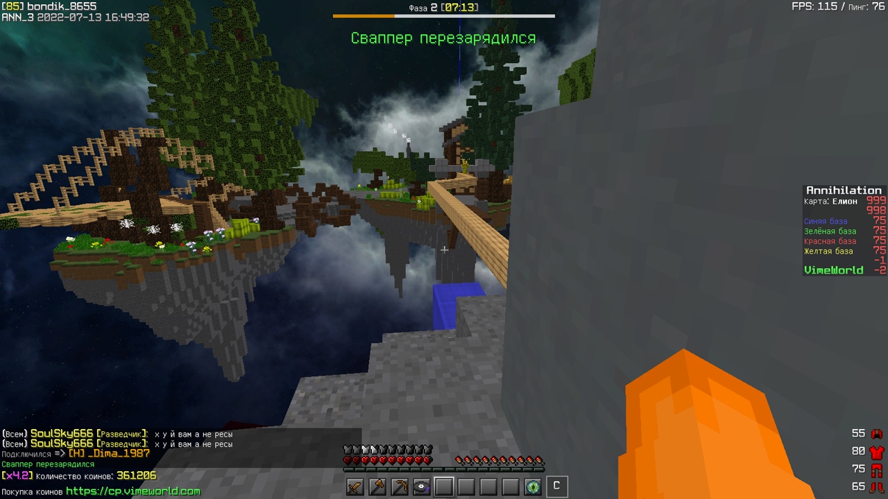 rMBwcV5ZtjxO_A7siOqRSQGjbbI61cCby0r87bBd