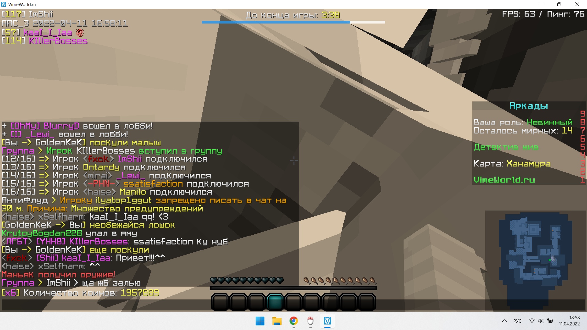 BrTXkzqfyyY.jpg?size=1920x1080&quality=9