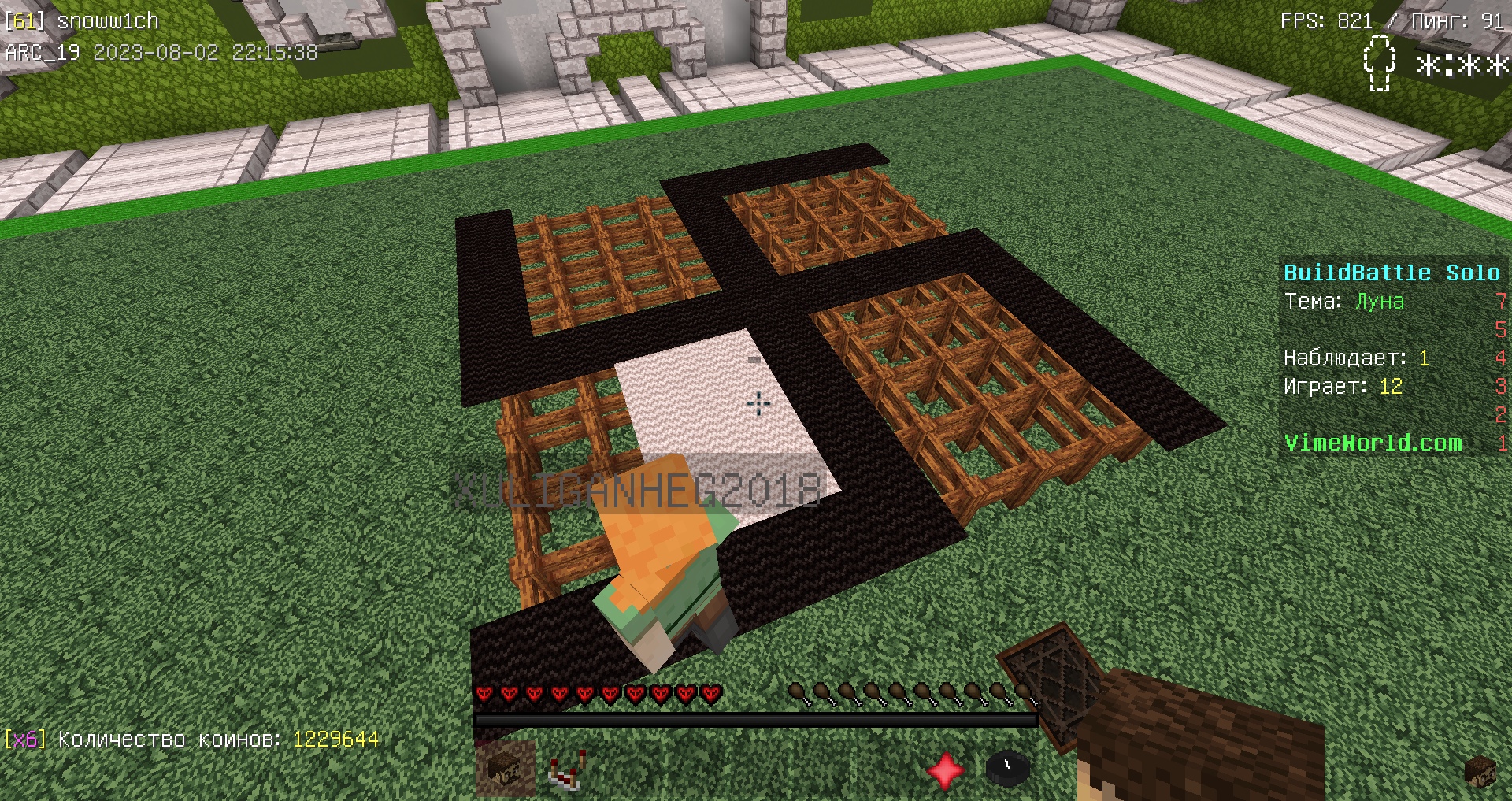 V0l7p8I0xUg.jpg?size=1920x1017&quality=9