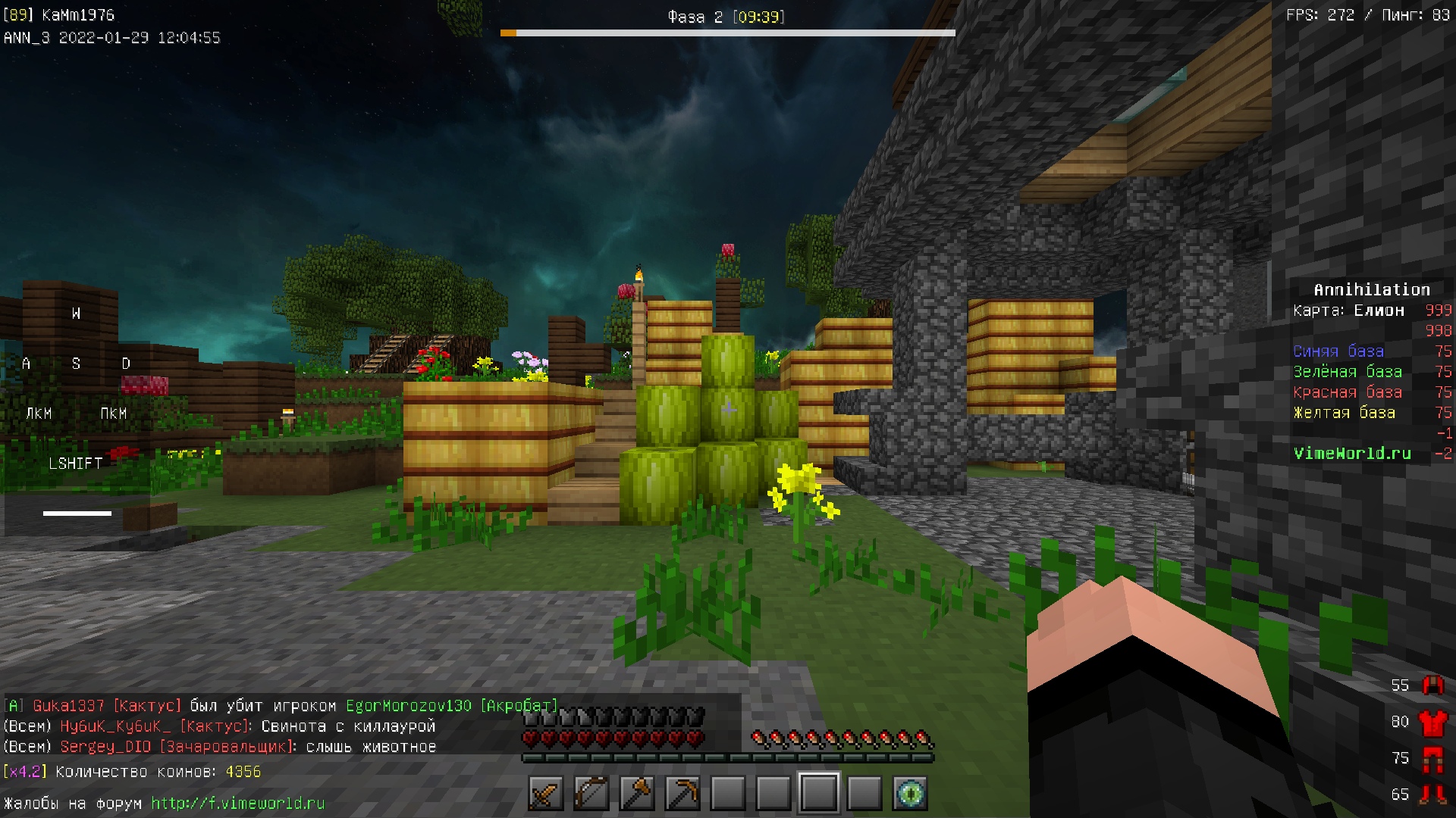 XA_CNb0Vr9k.jpg?size=1920x1080&quality=9