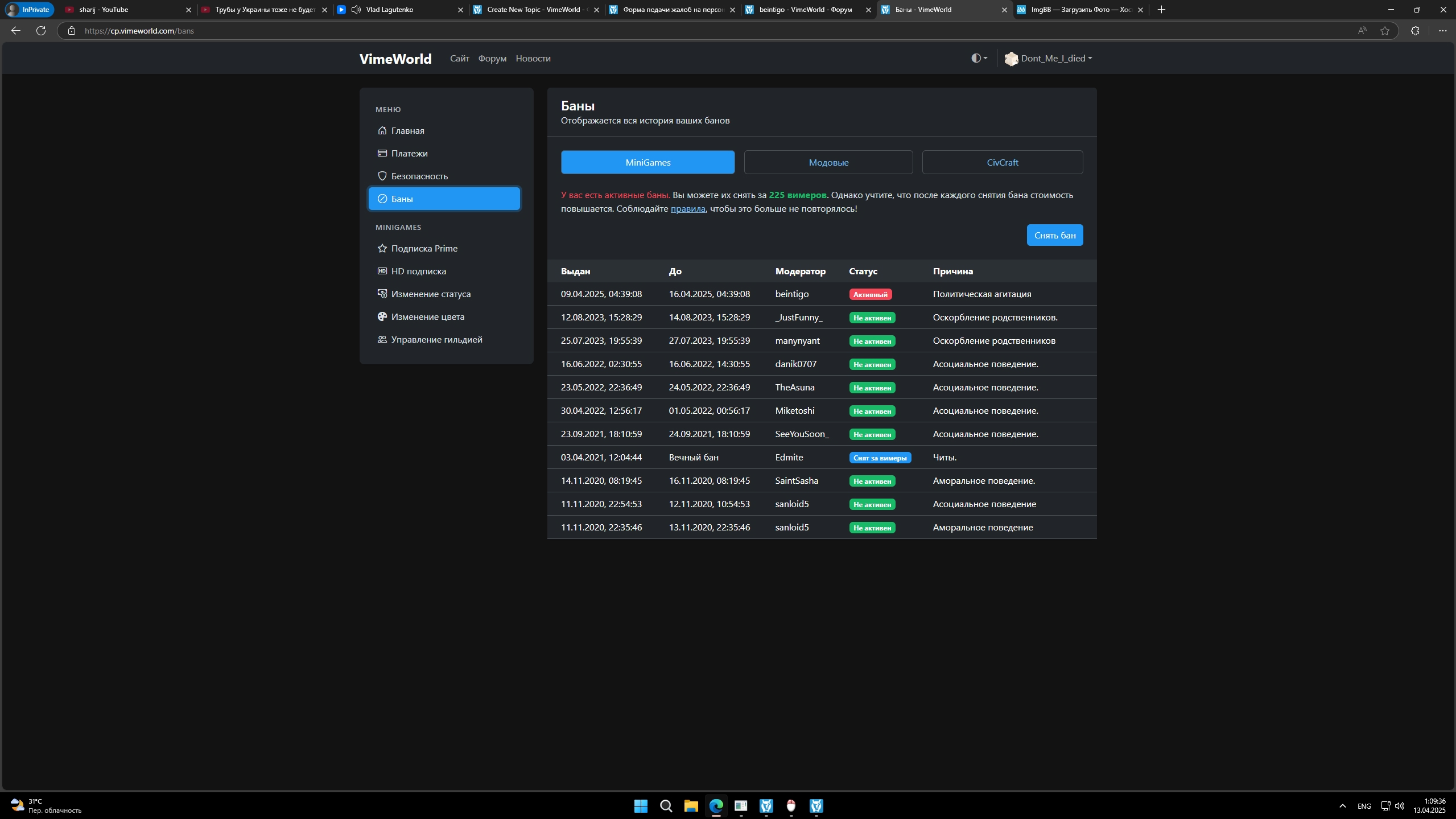 9350_t4T6FM.jpg?size=2559x1439&quality=9