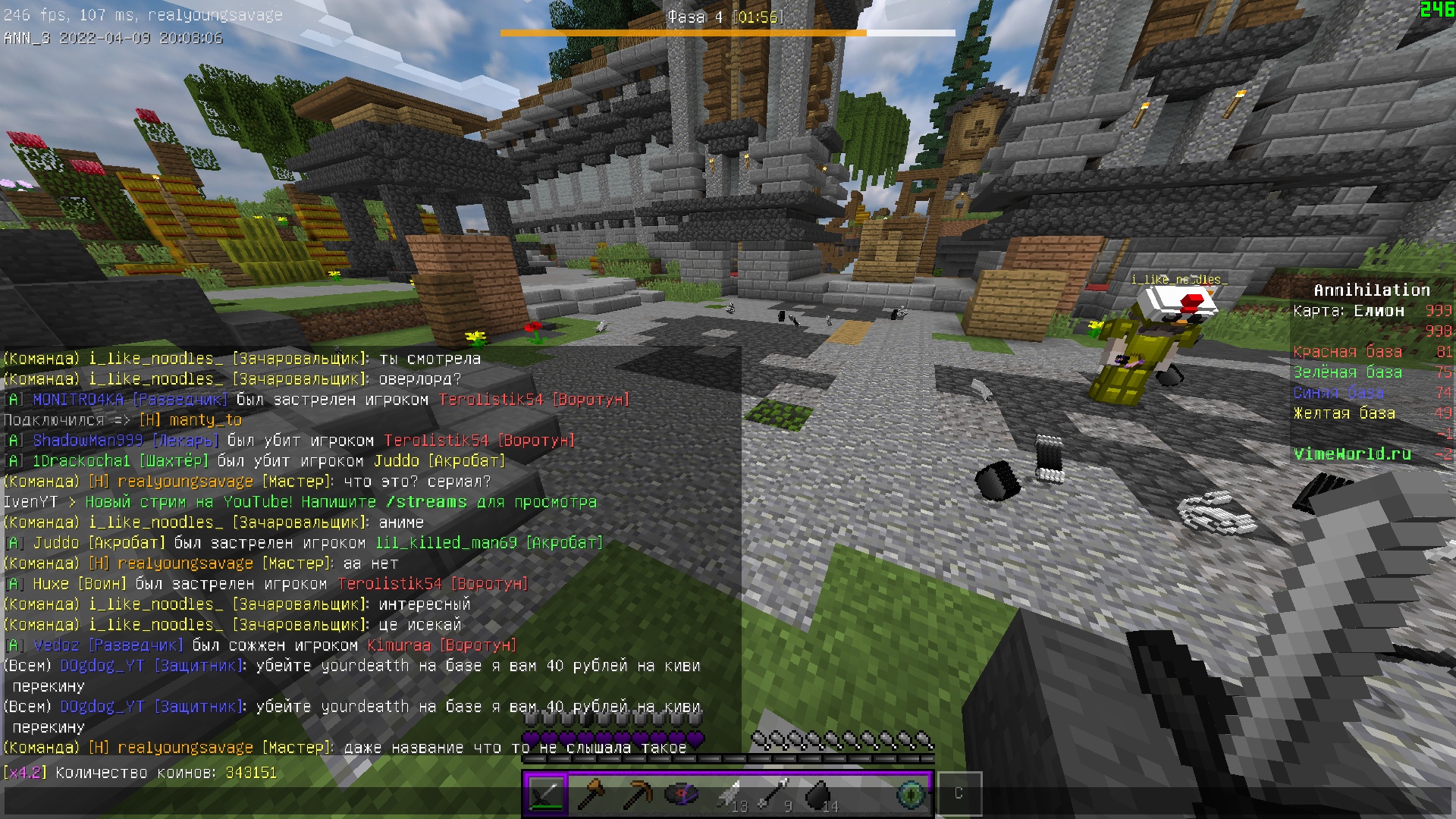 cwl1jg3_T4w.jpg?size=1920x1080&quality=9