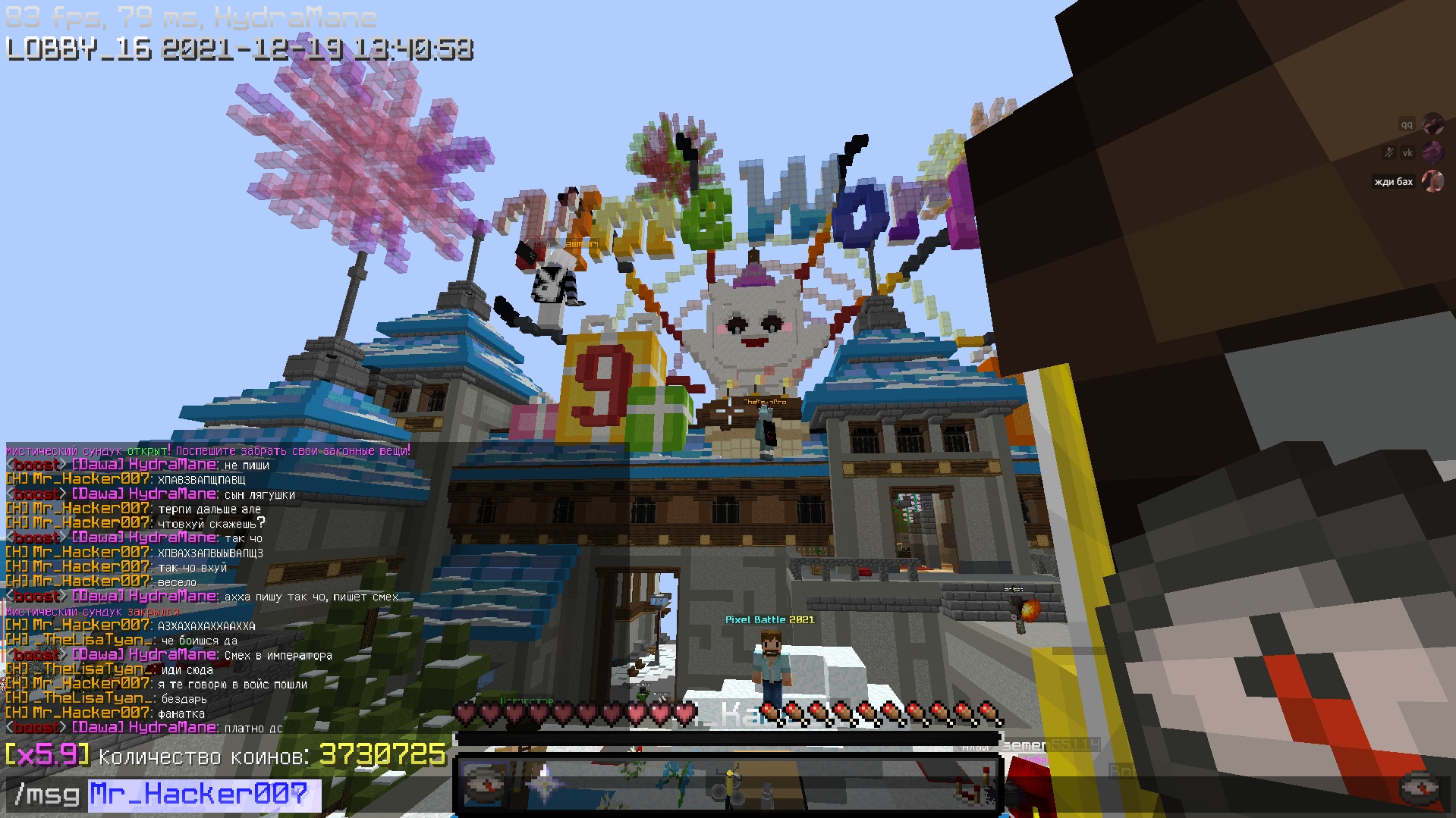 hUz7Gj2wdy8.jpg?size=1919x1079&quality=9