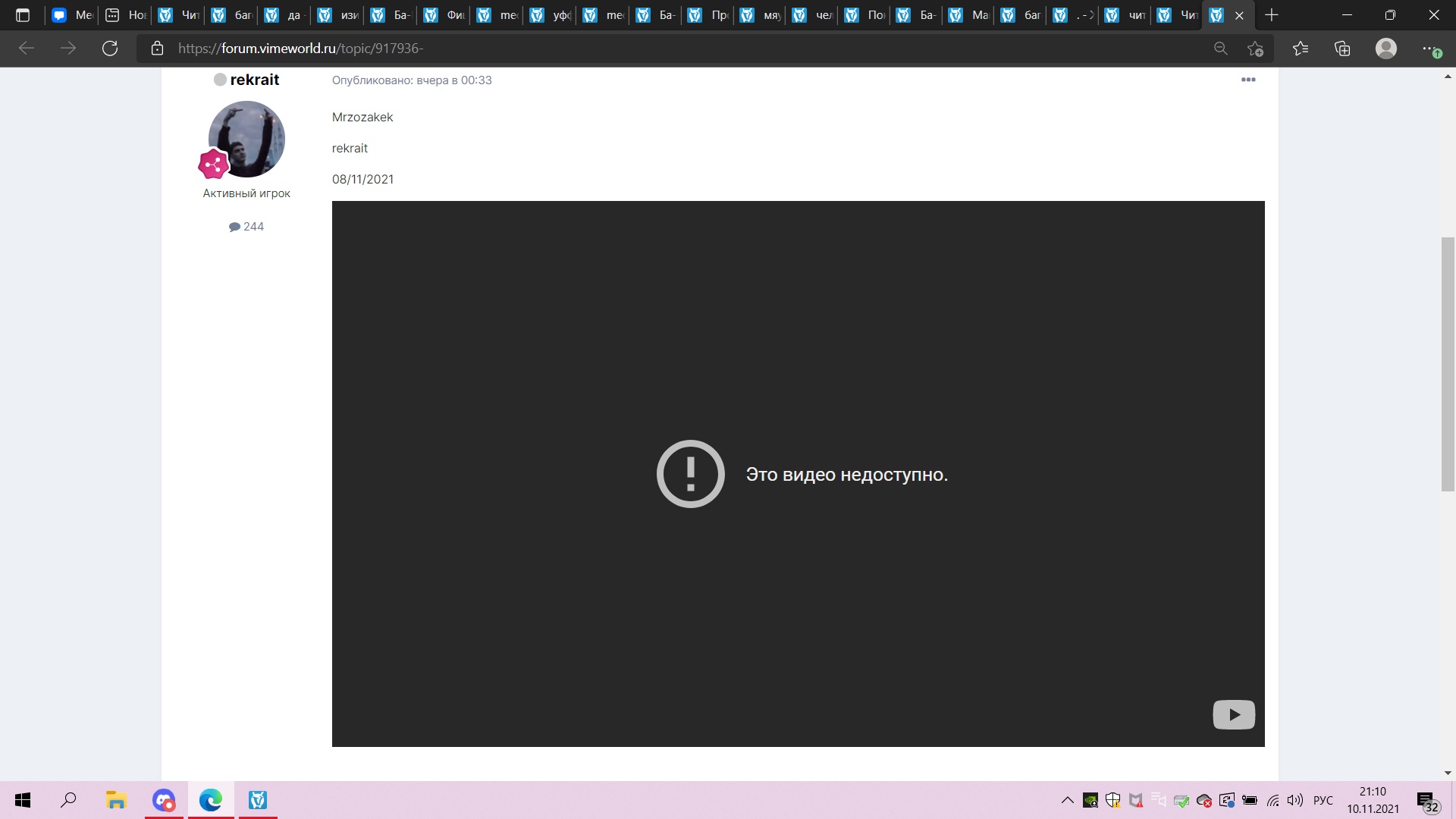 7UvNnJArIQk.jpg?size=1920x1080&quality=9