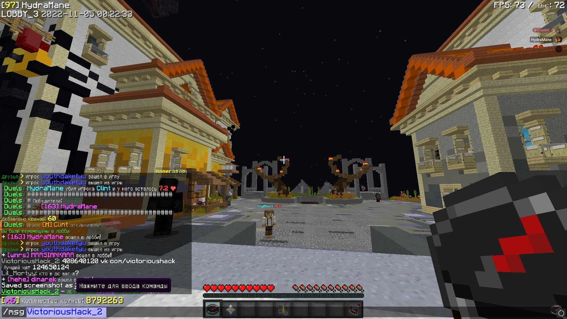 IDNmTX9J_Qc.jpg?size=1920x1080&quality=9