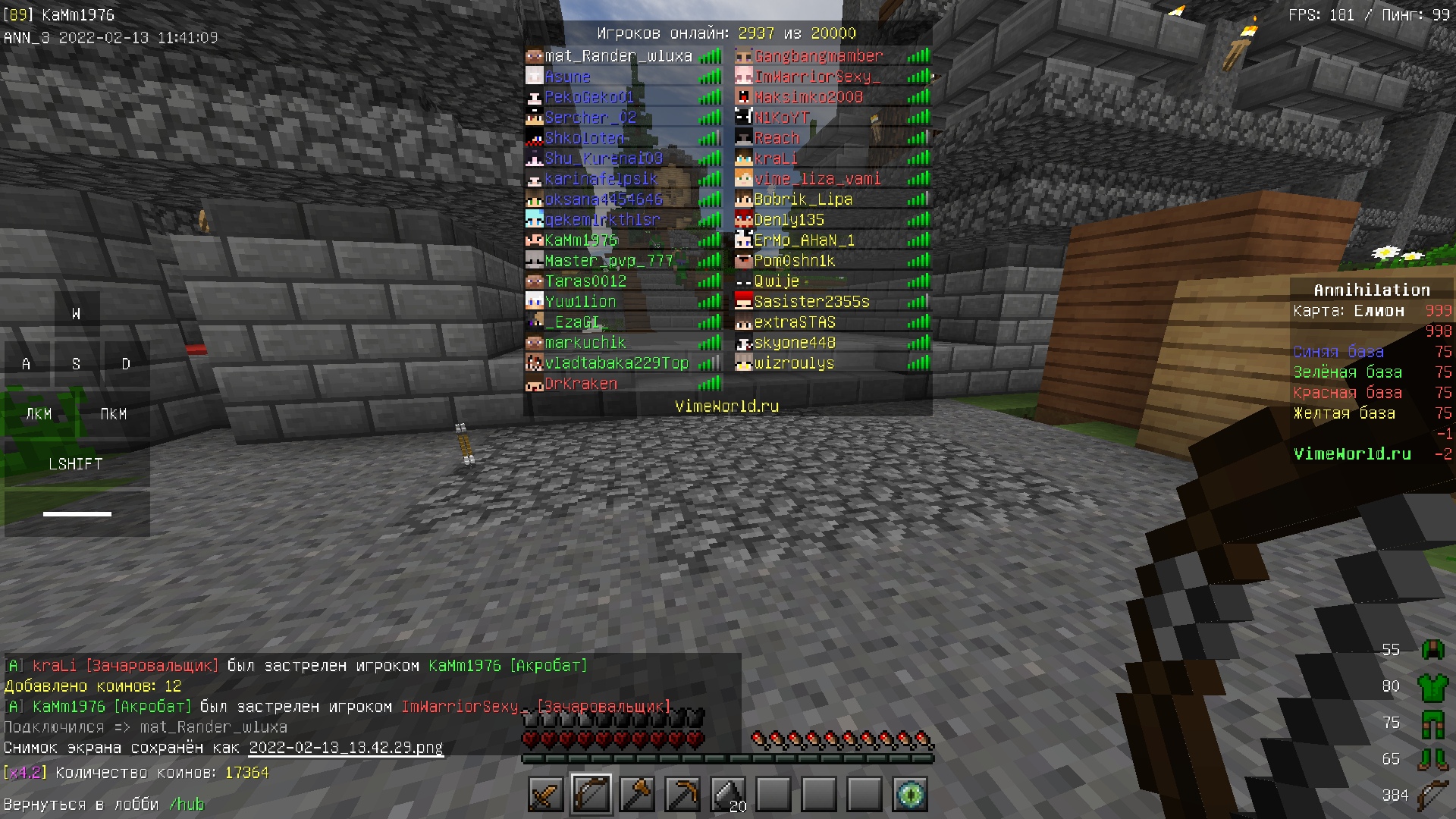 VH-3BM4fOp0.jpg?size=1920x1080&quality=9