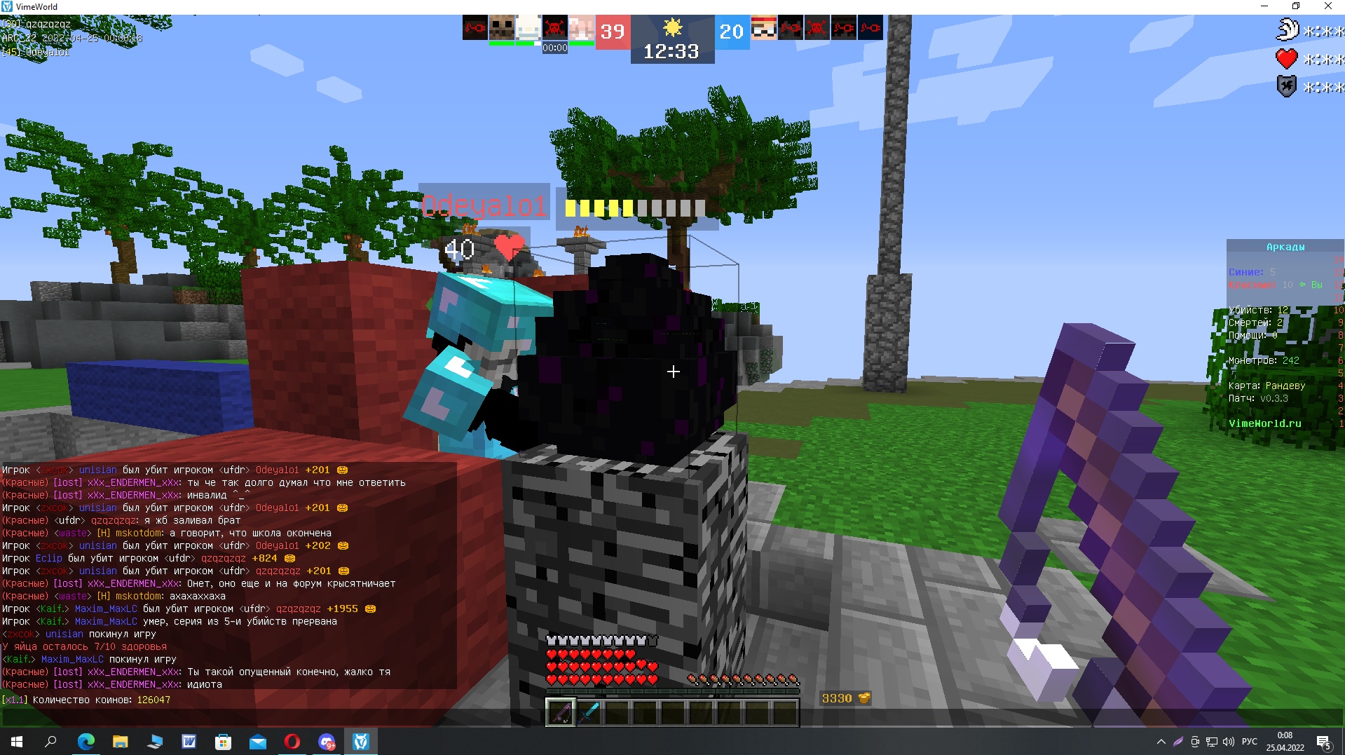 OcVfzNpEQqncsvBZdueBbTGUwkBB573gR3Oc0BeR