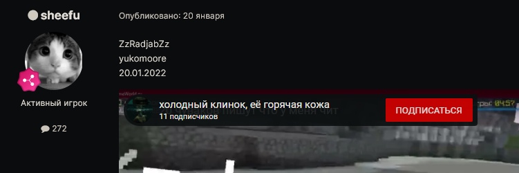 tVisLNRoPDI.jpg?size=751x250&quality=96&