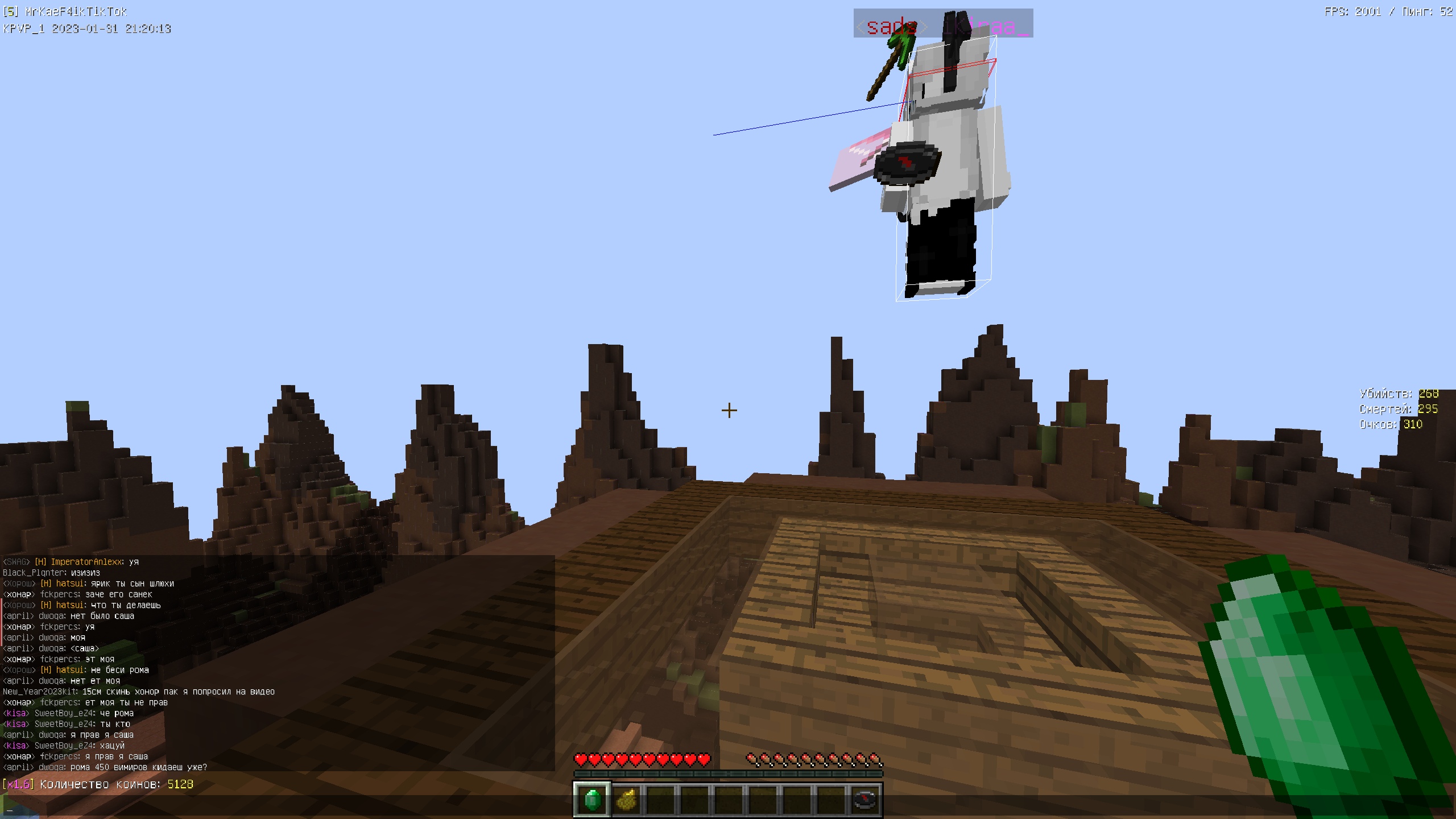 qmaKPFadd3PNjqGTzGVnxD3AEcy8yyDBxfXM04qa