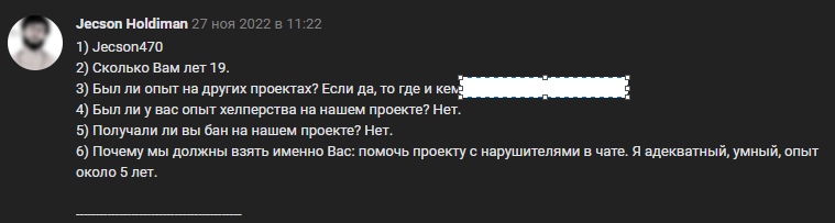 36GcACTJ1MI.jpg?size=759x203&quality=96&