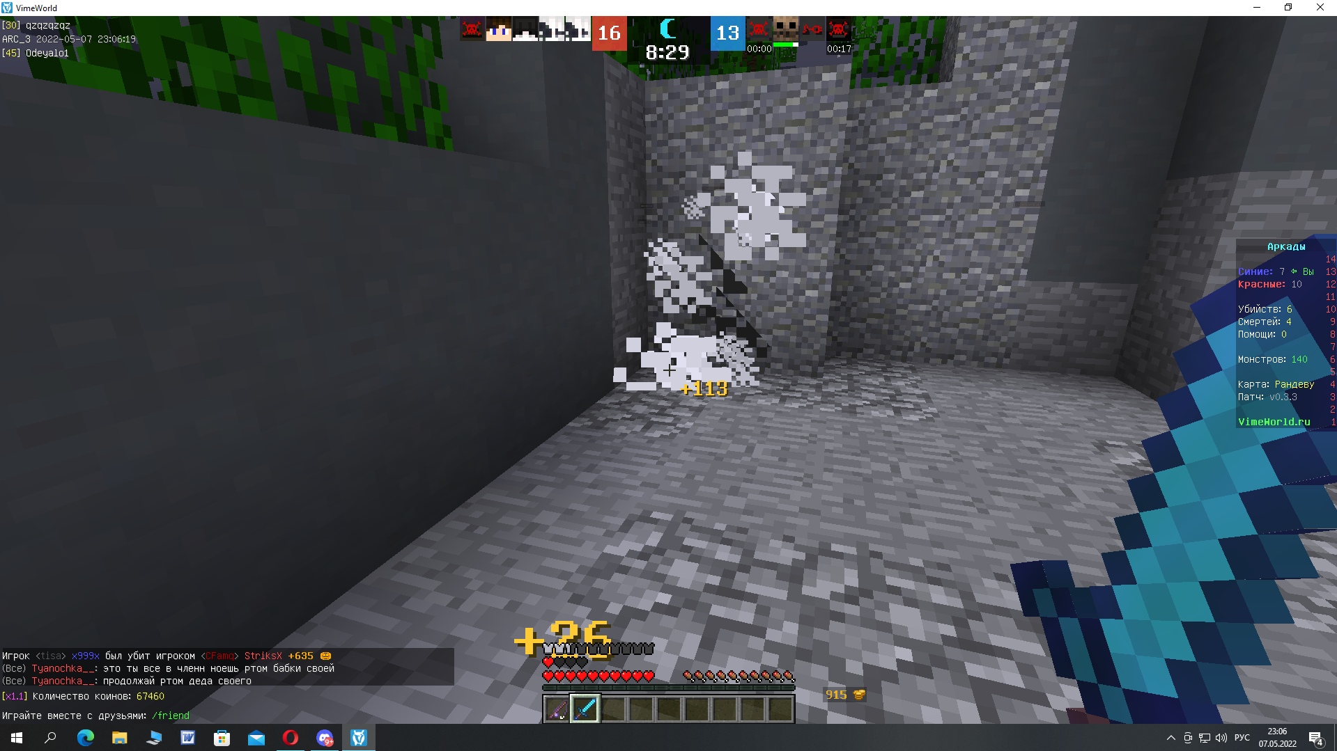 Lj91AKC5kZzhYuhKljiRG9tFzNlmfwFWyLy14Lhe