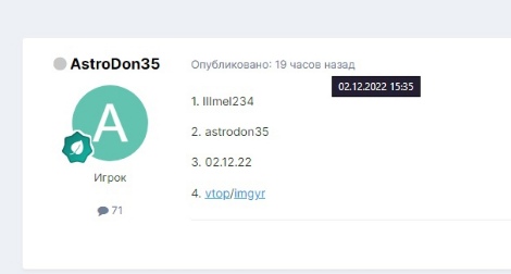 maeU1OIi_zI.jpg?size=470x252&quality=96&