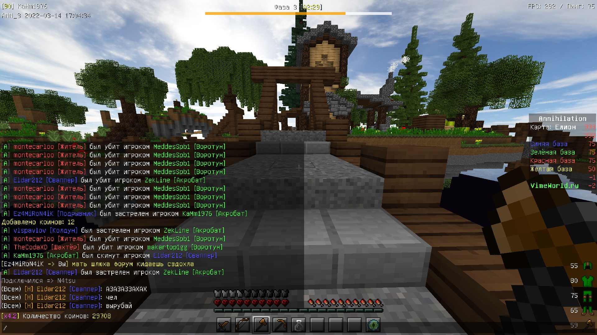 3o0K2734KNE.jpg?size=1920x1080&quality=9