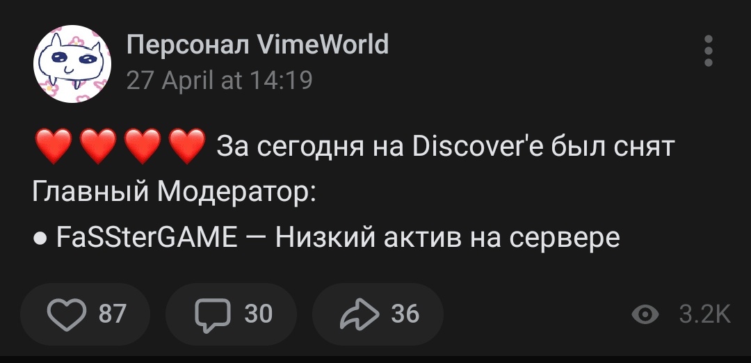 tL11UO08B40.jpg?size=1080x522&quality=96