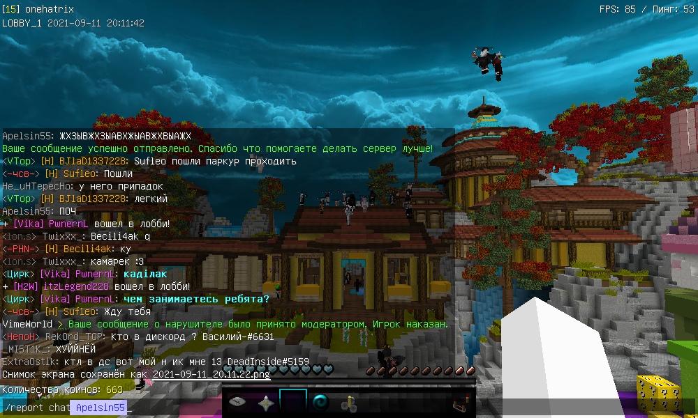 dpitjgQ_j8U.jpg?size=1000x600&quality=96