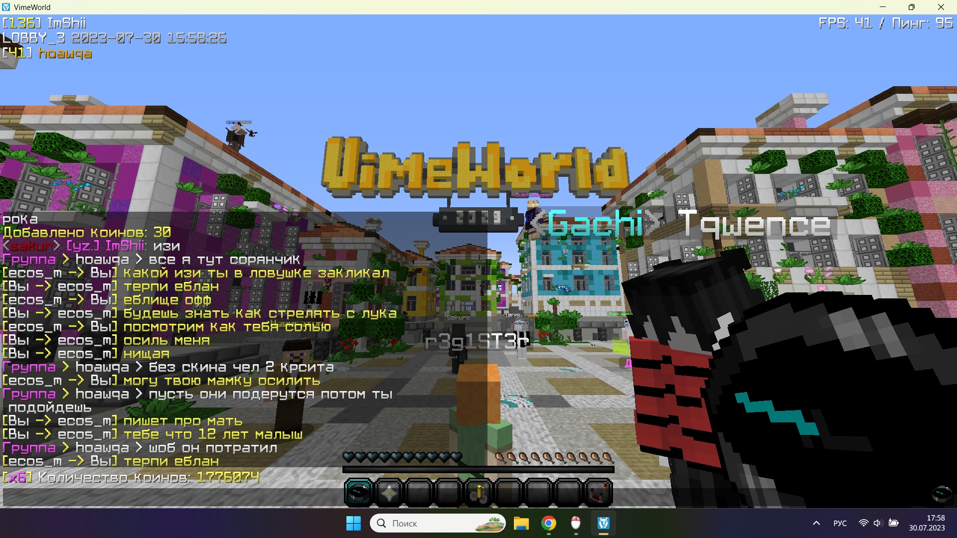 CEtjKRBjHDE.jpg?size=1920x1080&quality=9