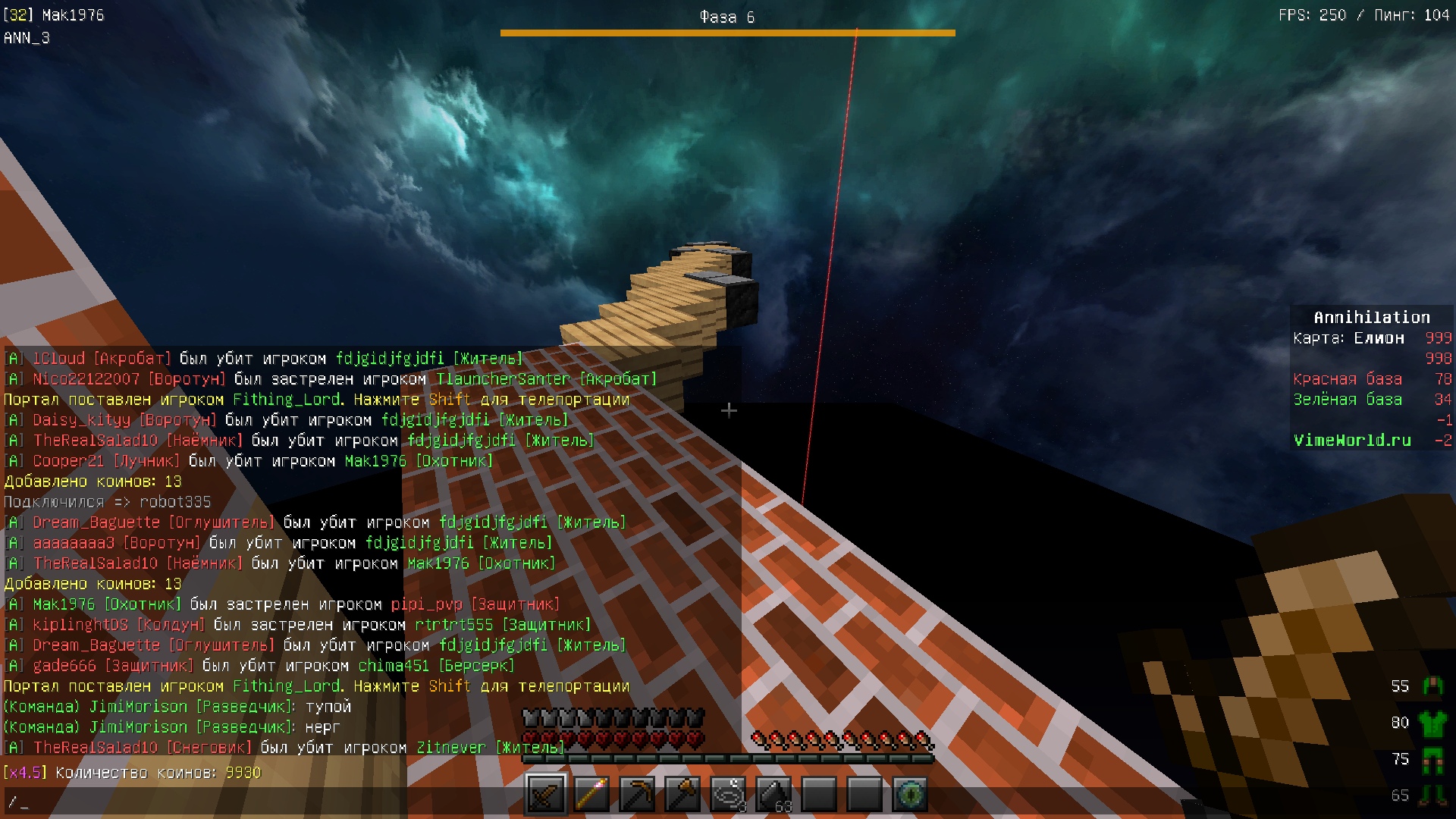 iKglB3EBqNs.jpg?size=1920x1080&quality=9