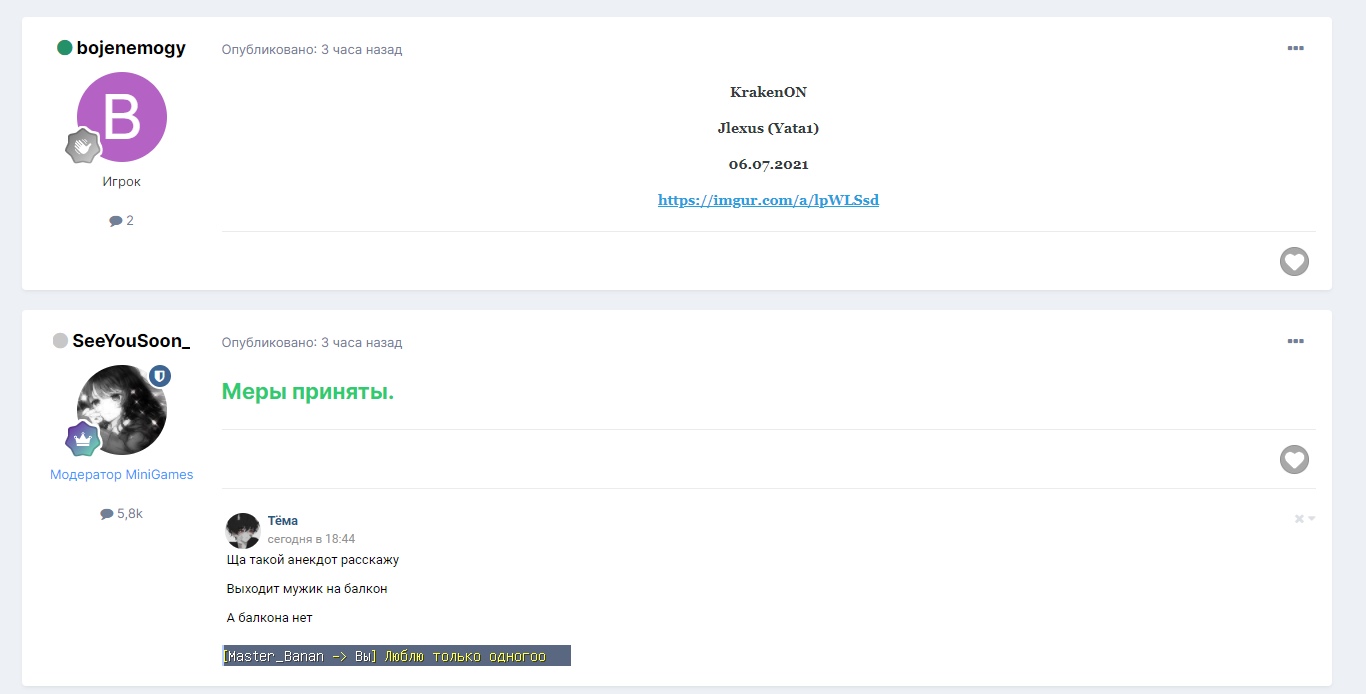 2088KYKxQ7Q.jpg?size=1366x694&quality=96