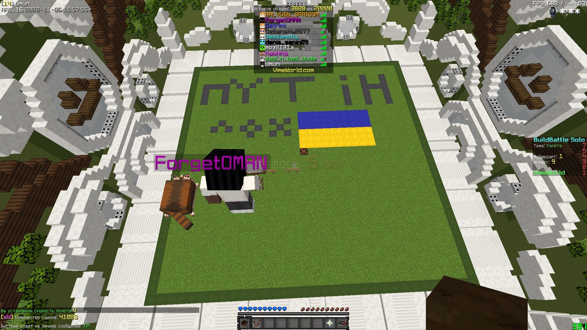 orww7KJunCo.jpg?size=1920x1080&quality=9