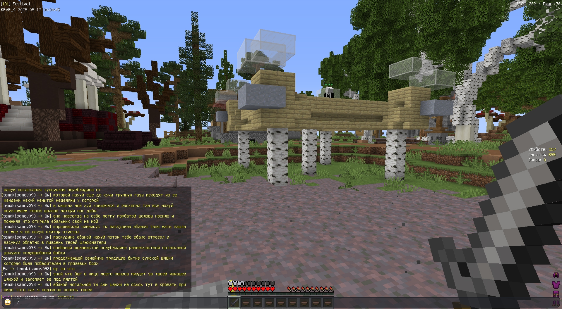 kApFZF_UPD8.jpg?size=1920x1057&quality=9