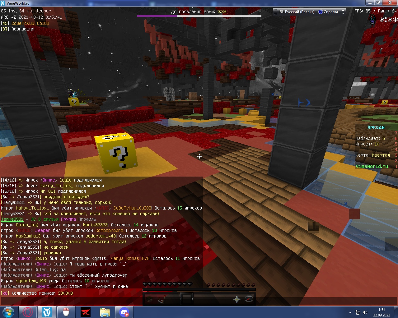 7BJCPz5Zcvc.jpg?size=1279x1023&quality=9