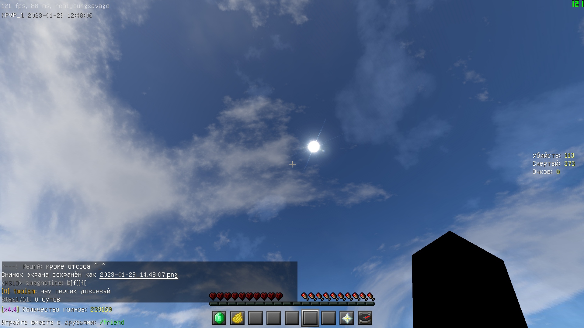 Or25yIEpfX5vuBKclj2P4jeT7Of3xOWqMZ8yOFMy