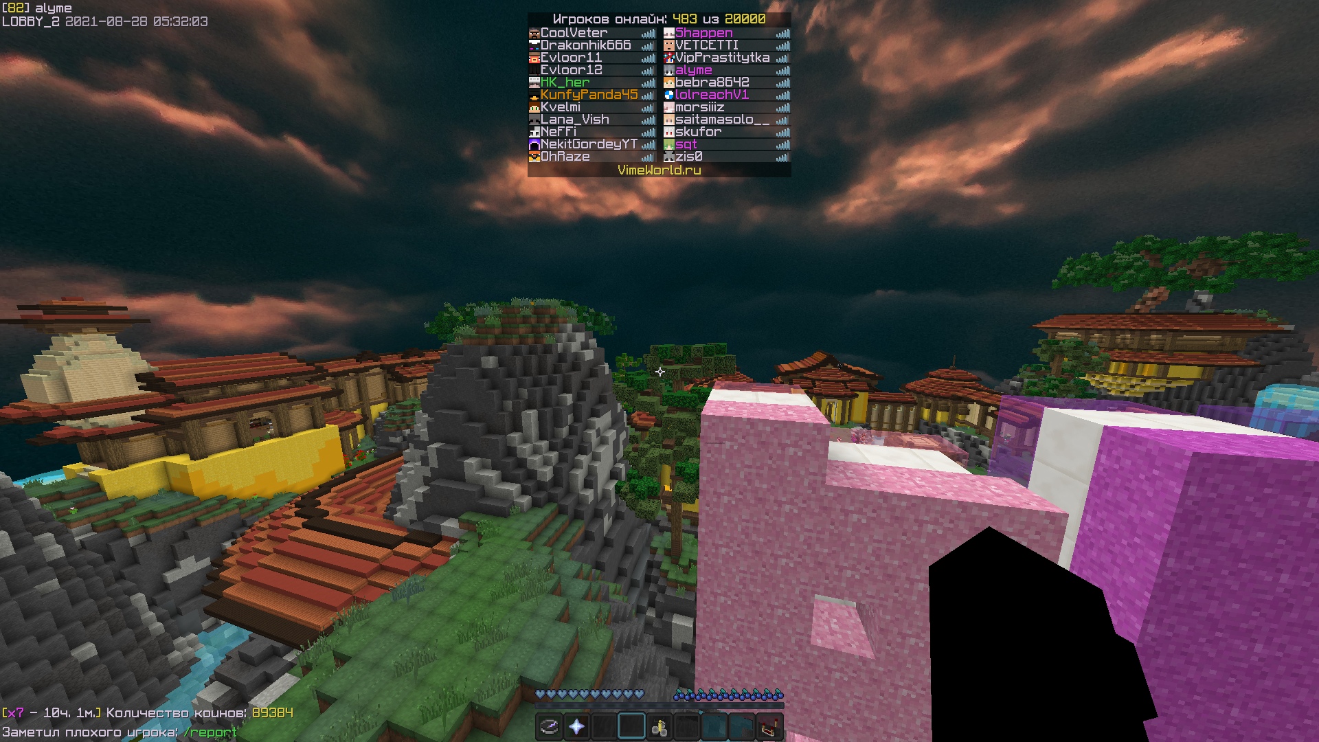 9ECRgLFin2o.jpg?size=1920x1080&quality=9