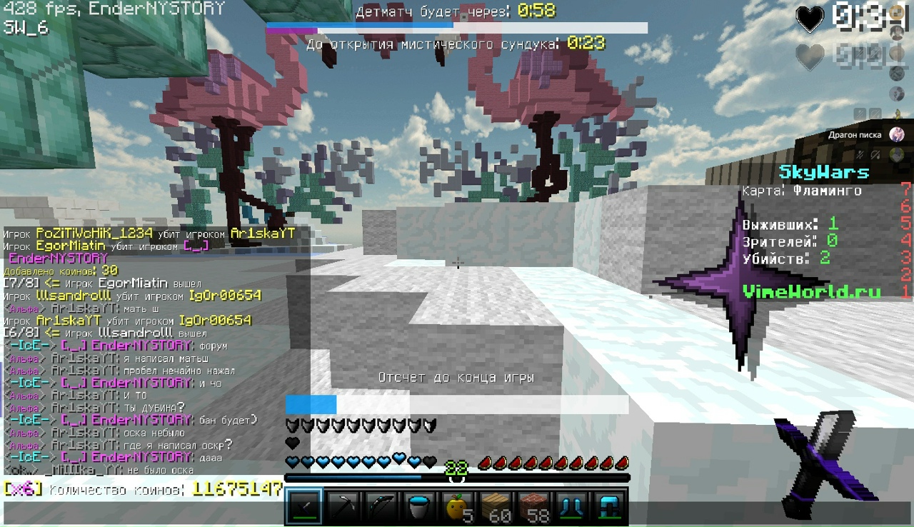 4_JinZsSsmU.jpg?size=1280x739&quality=96