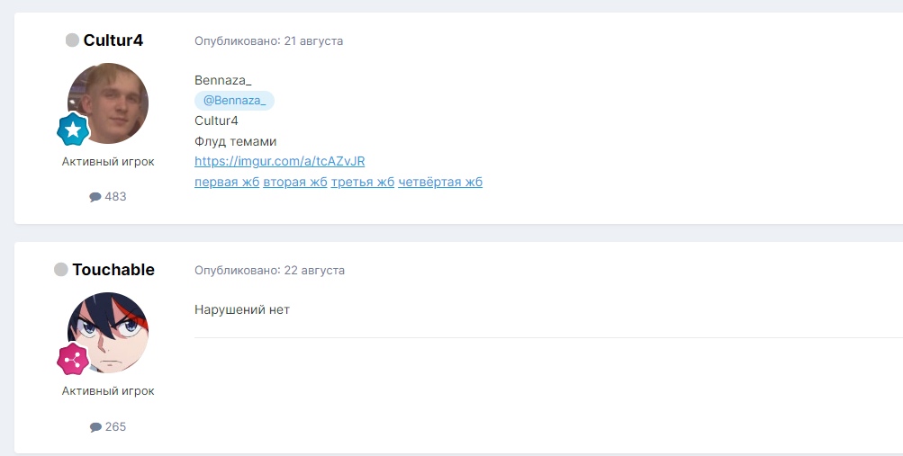 p1AtGPuad_4.jpg?size=1003x507&quality=96