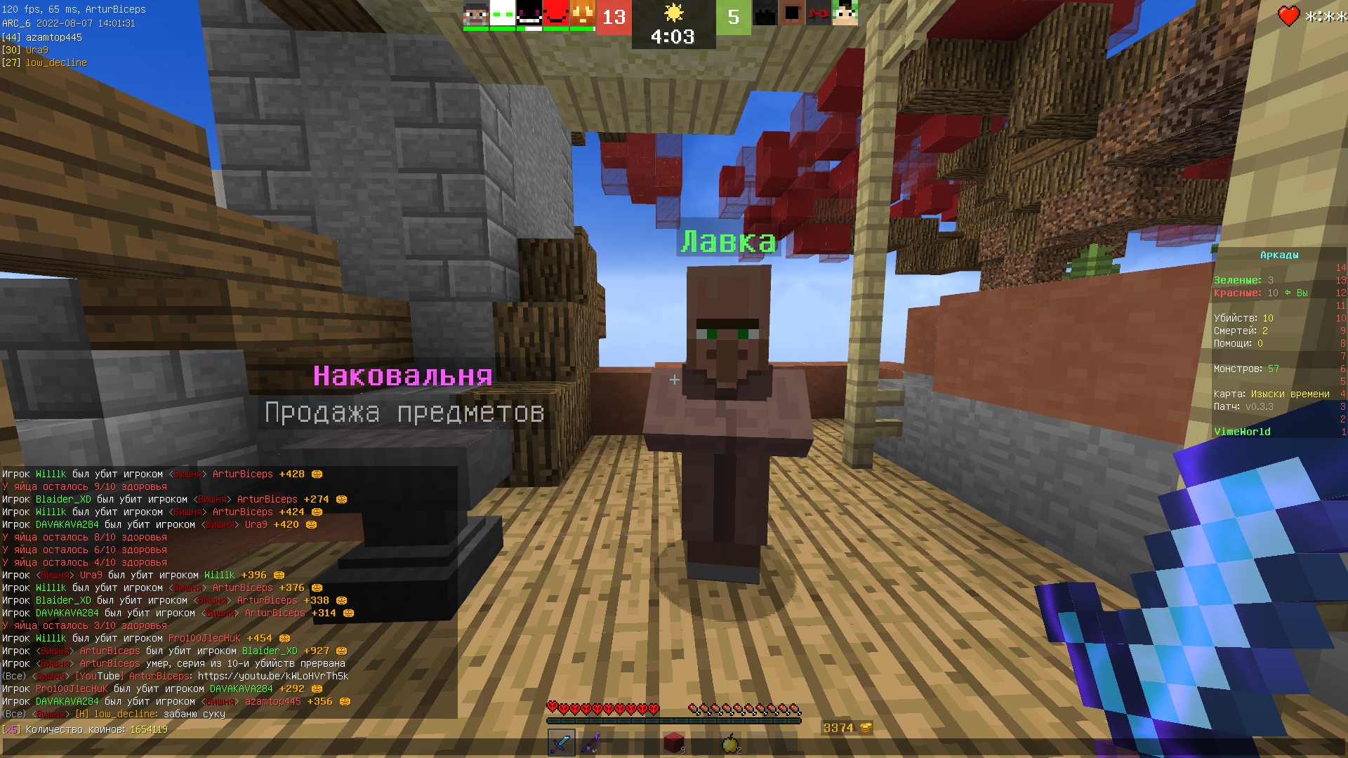 FBKKJspyio0.jpg?size=1920x1080&quality=9