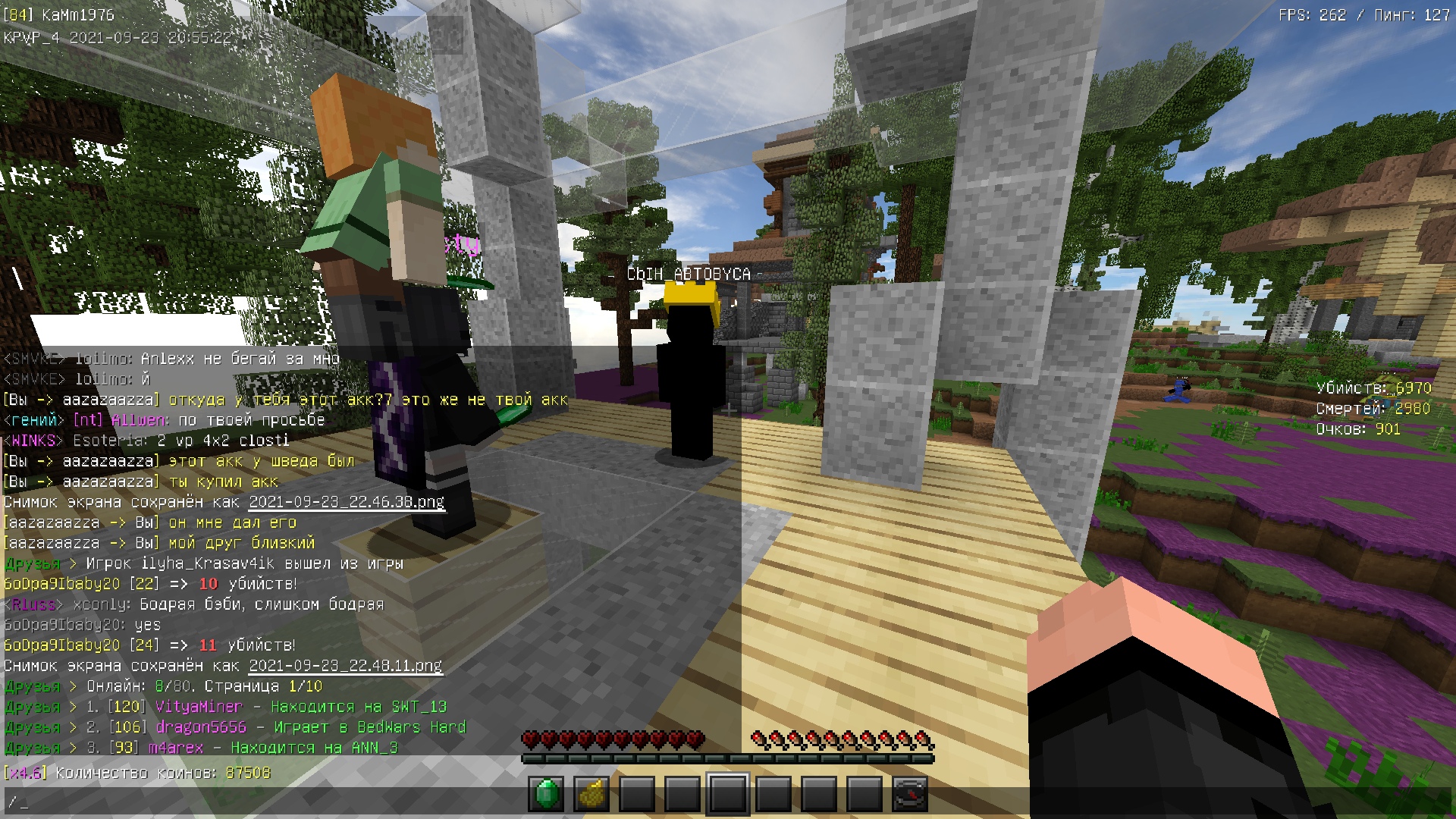 vCr2mWQ8uSo.jpg?size=1920x1080&quality=9