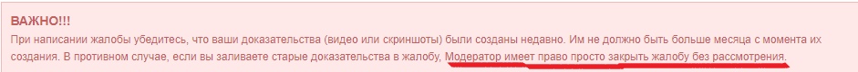 _uYJ8awthPU.jpg?size=941x80&quality=96&p