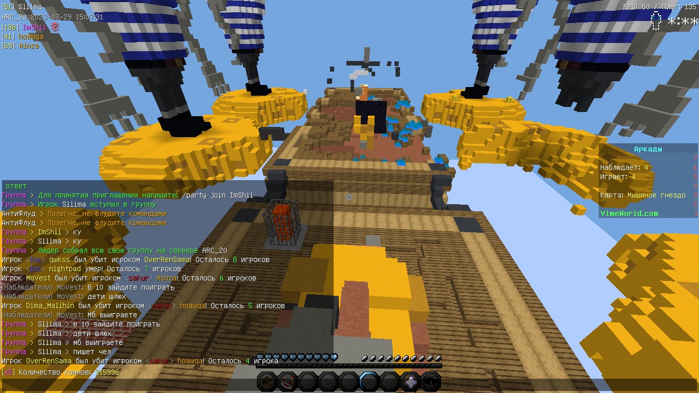 DfSBW72pvq4.jpg?size=1366x768&quality=96