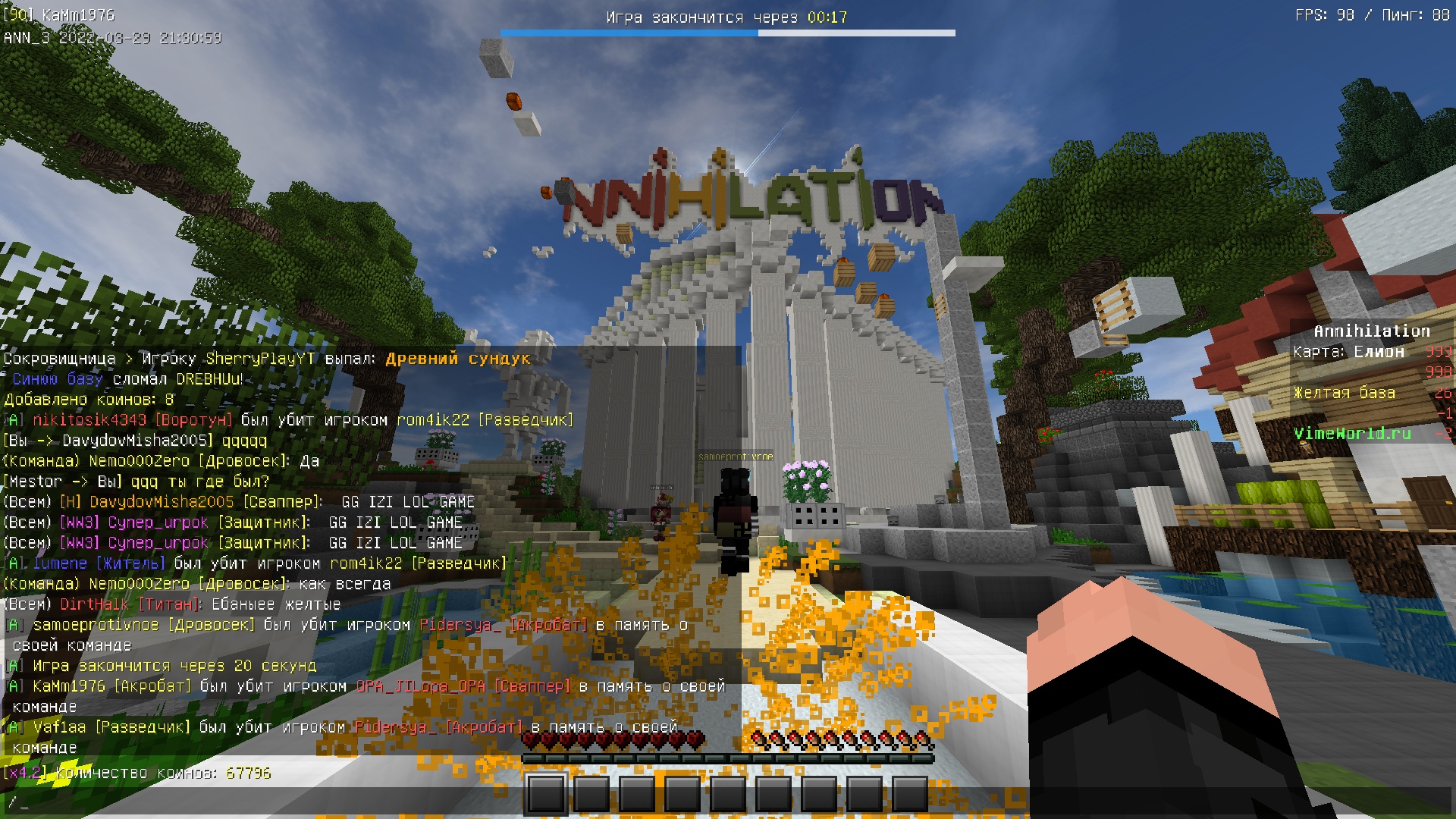 mOmWcXZXK34.jpg?size=1920x1080&quality=9