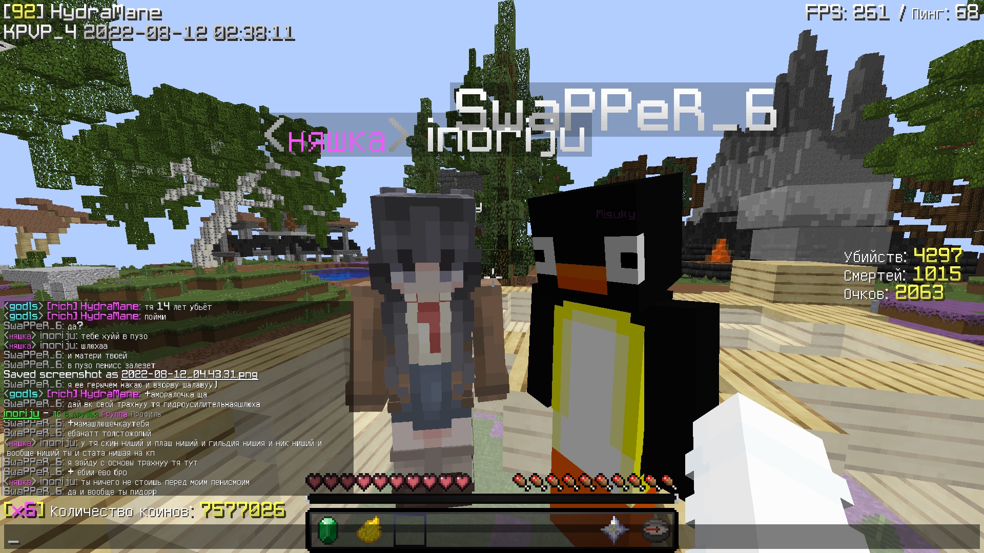 jgxXpK9TcdY.jpg?size=1920x1080&quality=9