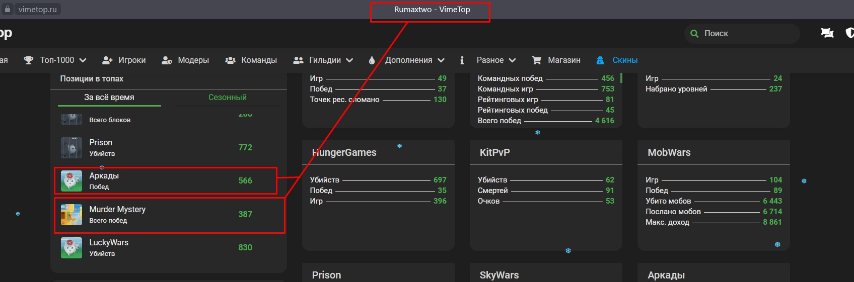 CLb8R4nCivE.jpg?size=1696x561&quality=96