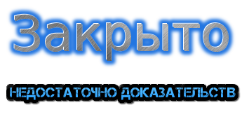 5225481.png