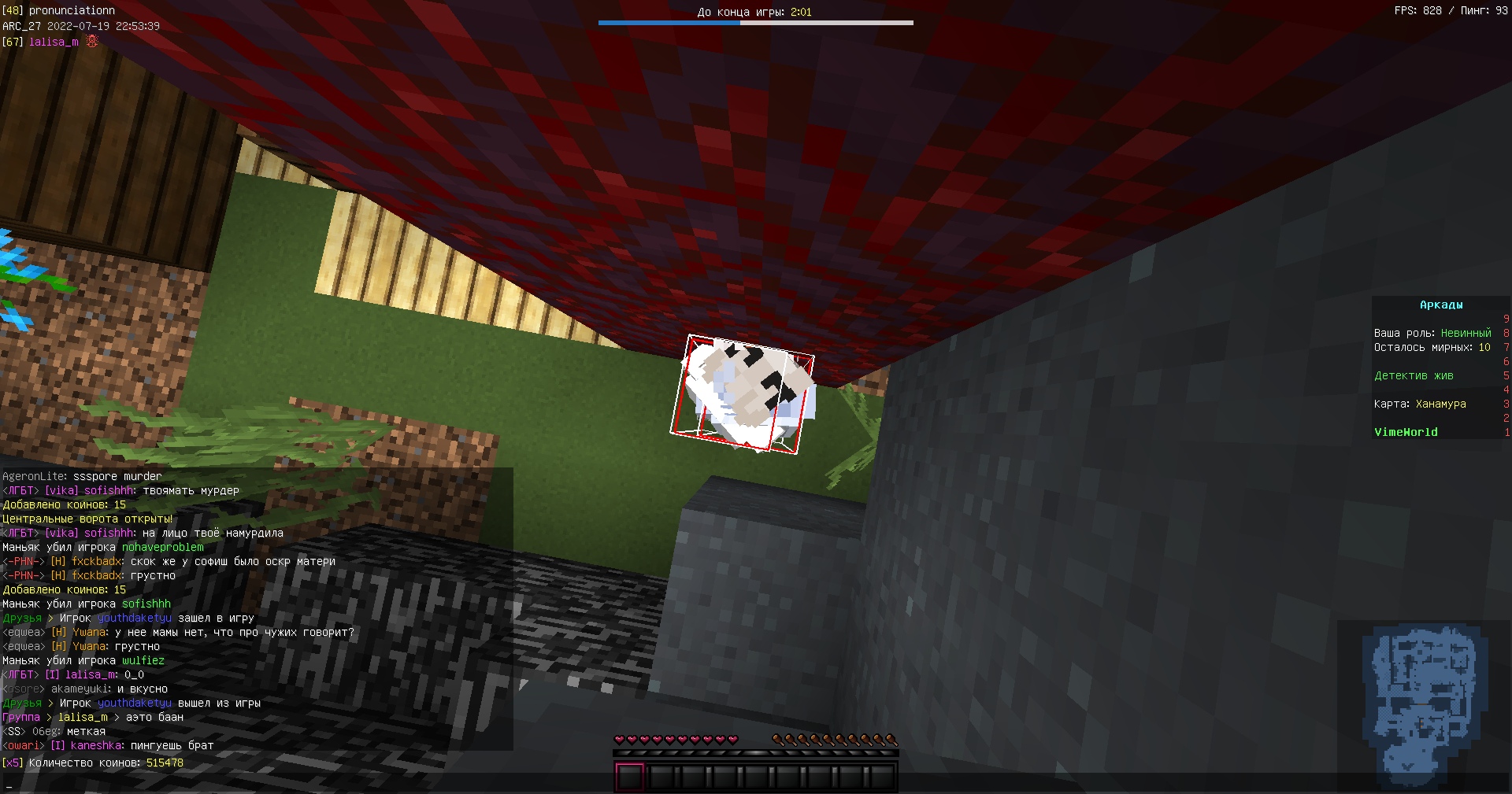 Sk4Q7pi5JGQ.jpg?size=1920x1009&quality=9