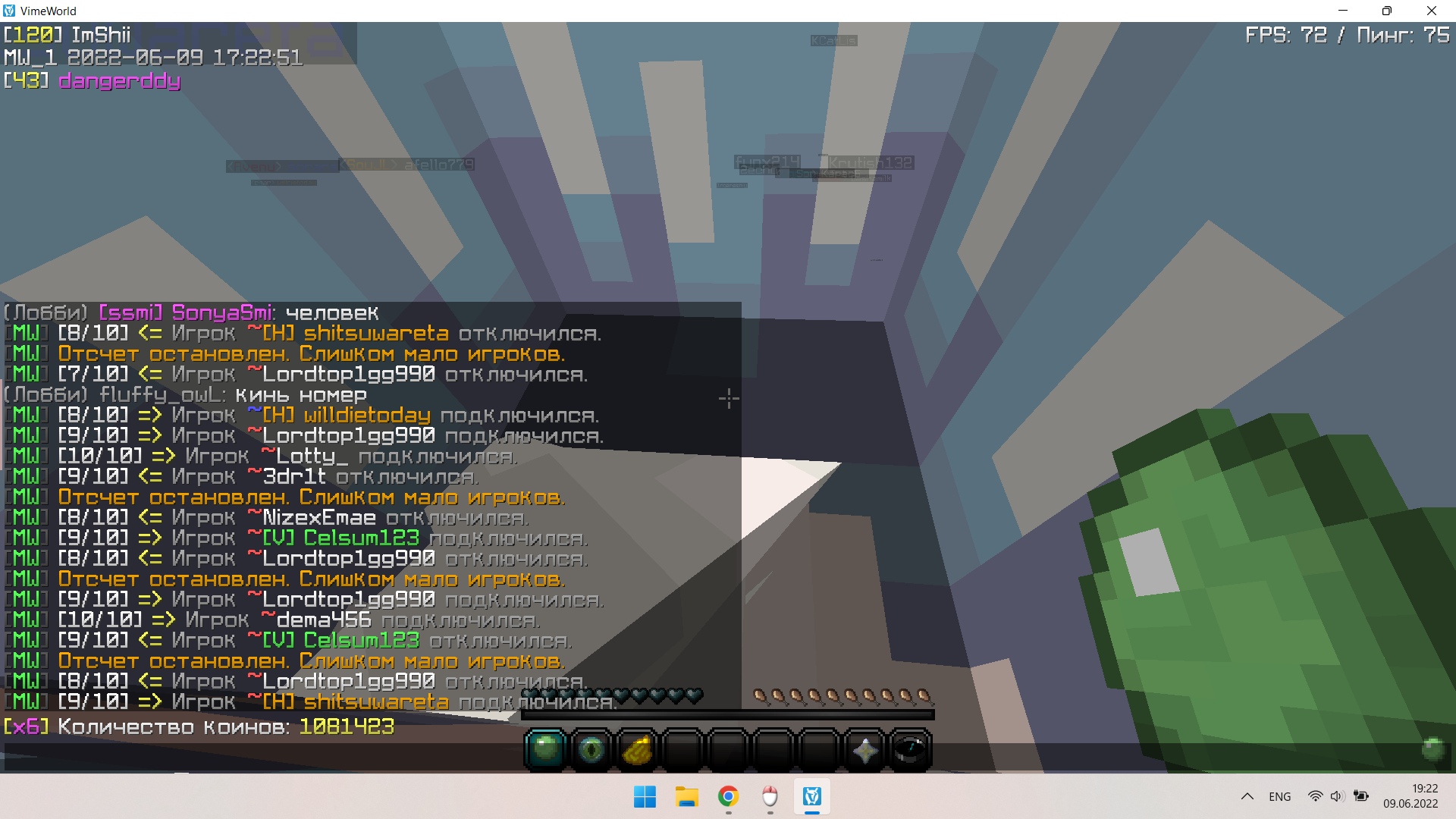 -JdHRTlVhQhk9L0TnMRGI4Q-giC2u5f-DgkZPRan