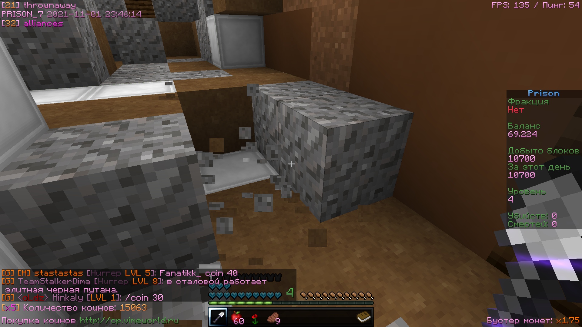 ibmlPHVsYHs.jpg?size=1920x1080&quality=9