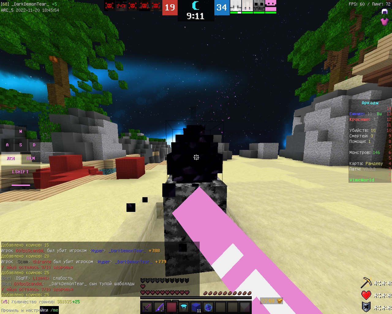 SsXTTOqNhU4.jpg?size=1280x1024&quality=9