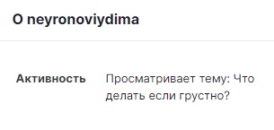 FV-8zwGVy0s.jpg?size=305x145&quality=96&