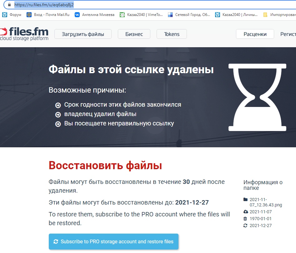 pJqwLKUyB0U.jpg?size=947x809&quality=96&