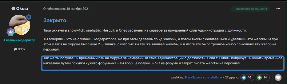 avppn2YgRLUADlHQqhdl4T7Ujm1o7wicJIvE-CI6