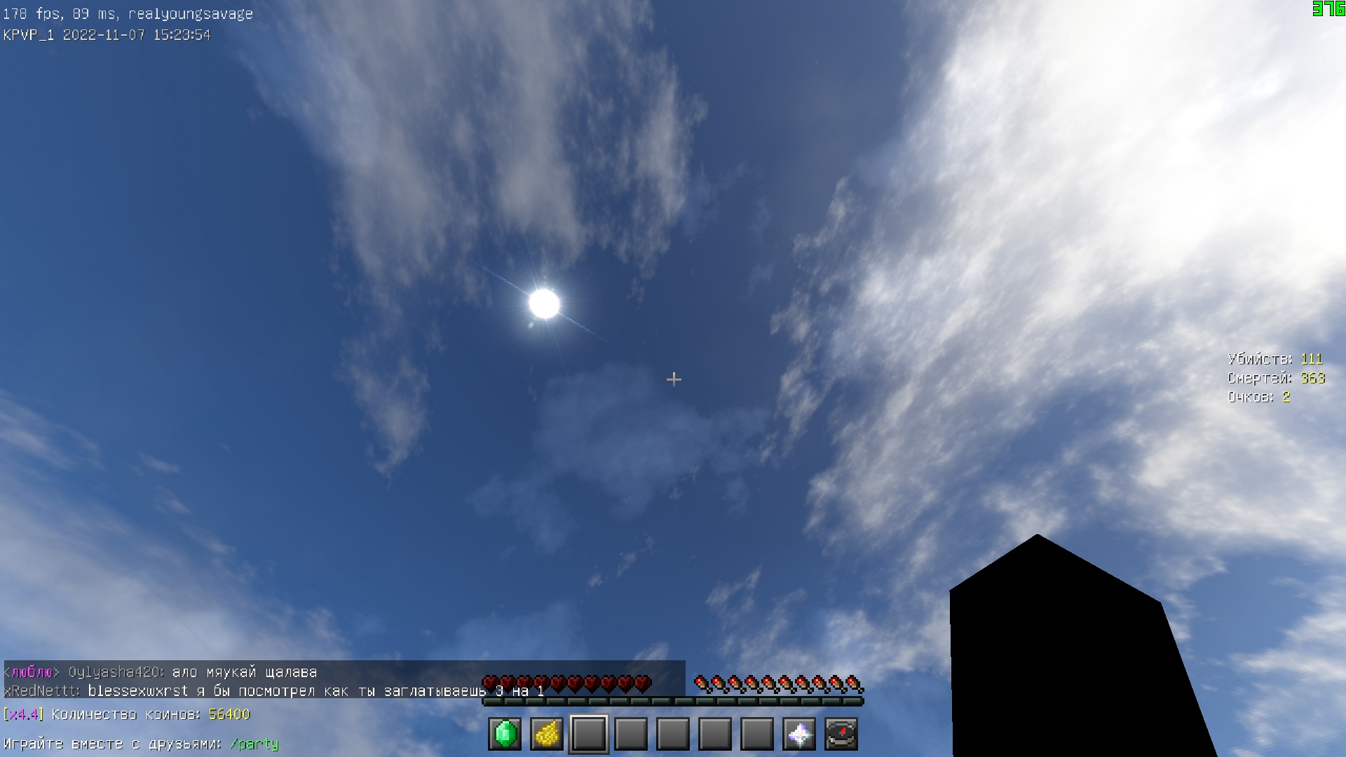 _WdVJgenBElap1elhKLf6feEVO7cxFbVWRcTSE7L